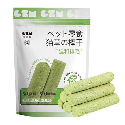 Cat Grass Teeth Grinding Stick - Pet Snacks Hairball Removal